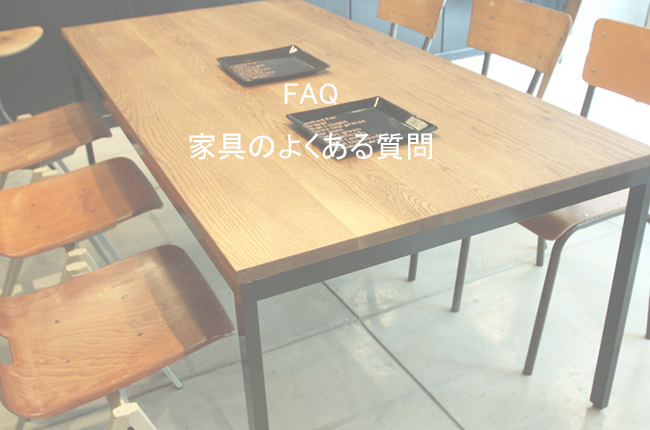 fur_dt02b_3のコピー